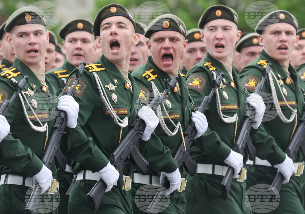 Russia Victory Day