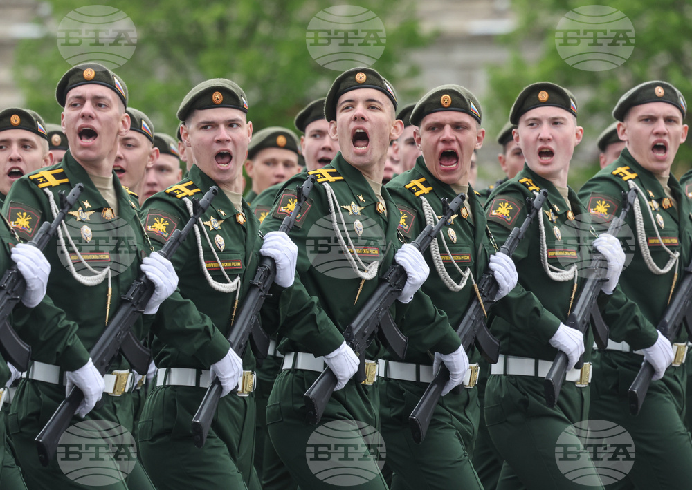 Russia Victory Day