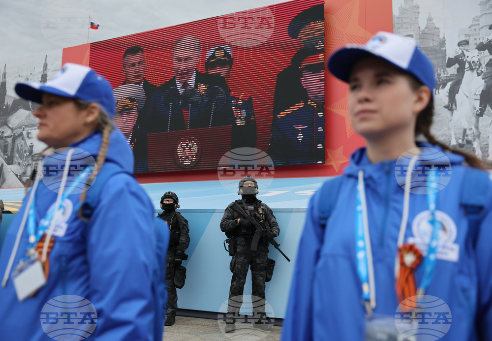 Russia Victory Day