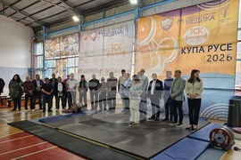 Русе - турнир - вдигане на тежести - щанги