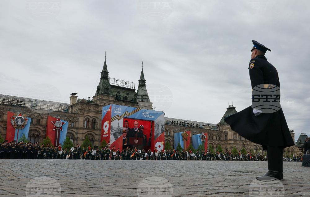 Russia Victory Day