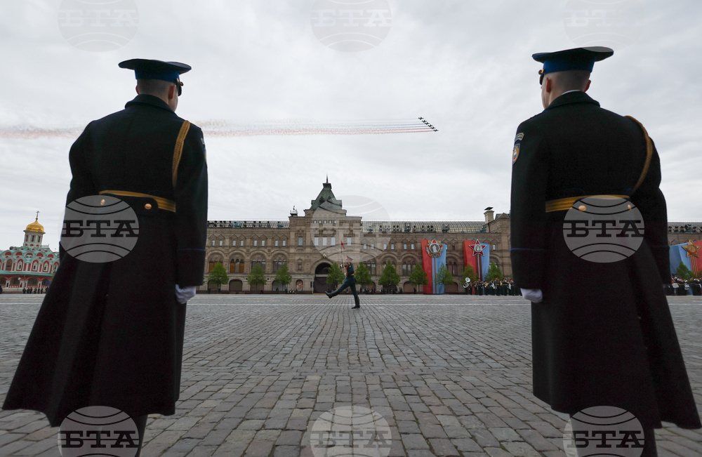 Russia Victory Day