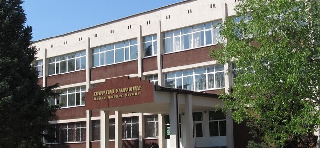 Областният управител Орлин Пенков подкрепя идеята държавата да стопанисва сградния фонд на Спортното училище в Русе 