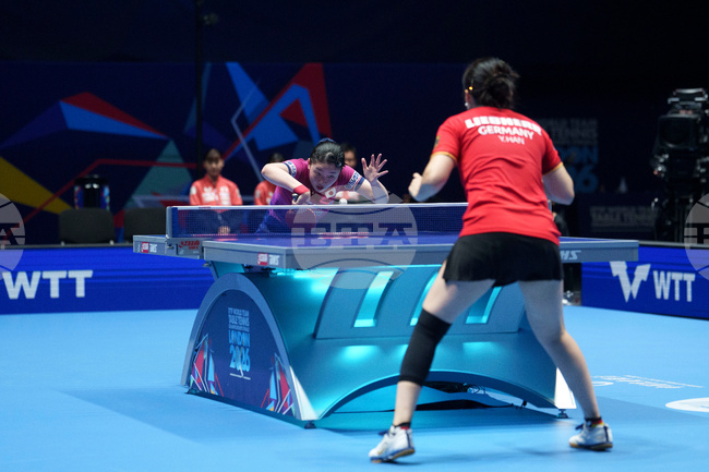 Britain Team Worlds Table Tennis