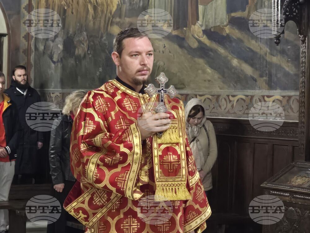 Видин - празнична литургия - храм „Св. Николай Чудотворец“ - Видински митрополит Пахомий