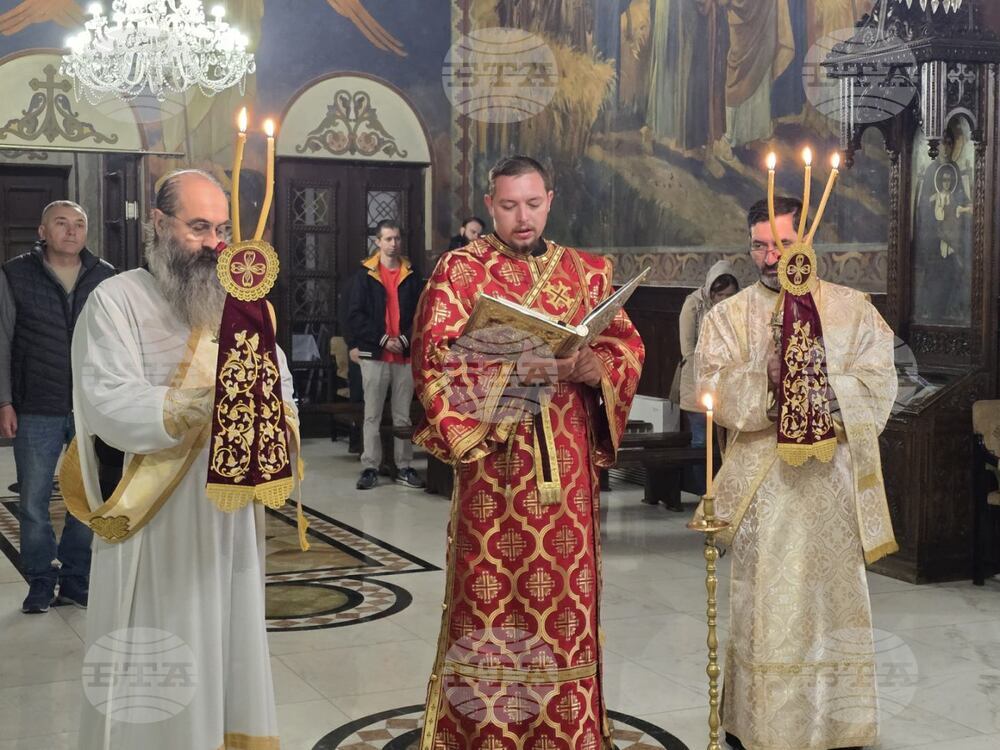 Видин - празнична литургия - храм „Св. Николай Чудотворец“ - Видински митрополит Пахомий