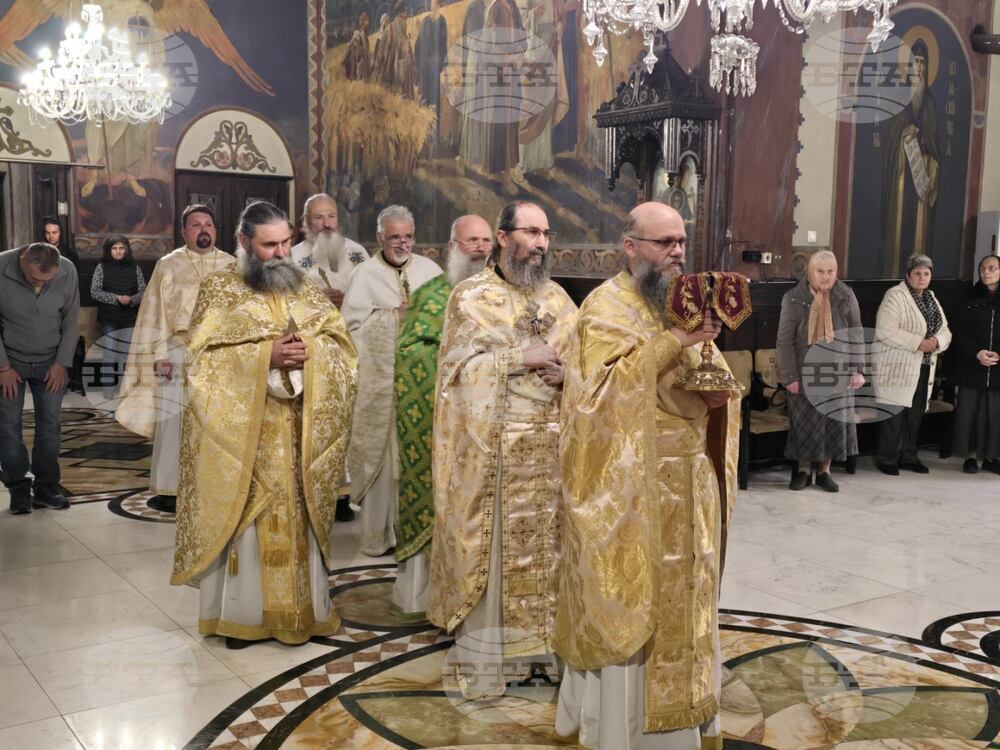 Видин - празнична литургия - храм „Св. Николай Чудотворец“ - Видински митрополит Пахомий