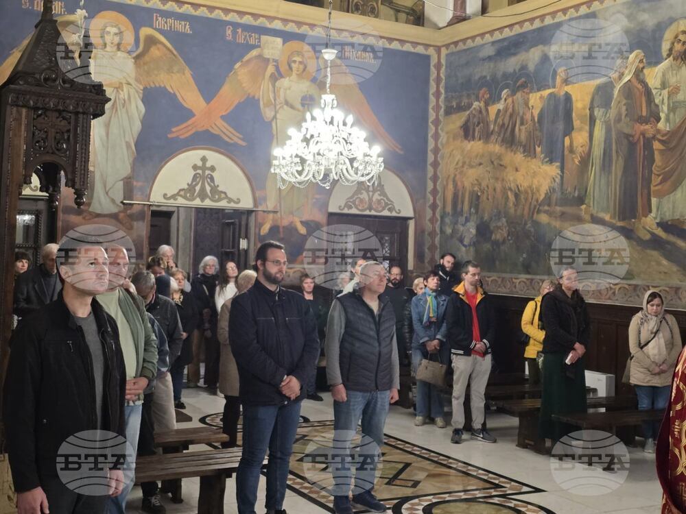Видин - празнична литургия - храм „Св. Николай Чудотворец“ - Видински митрополит Пахомий