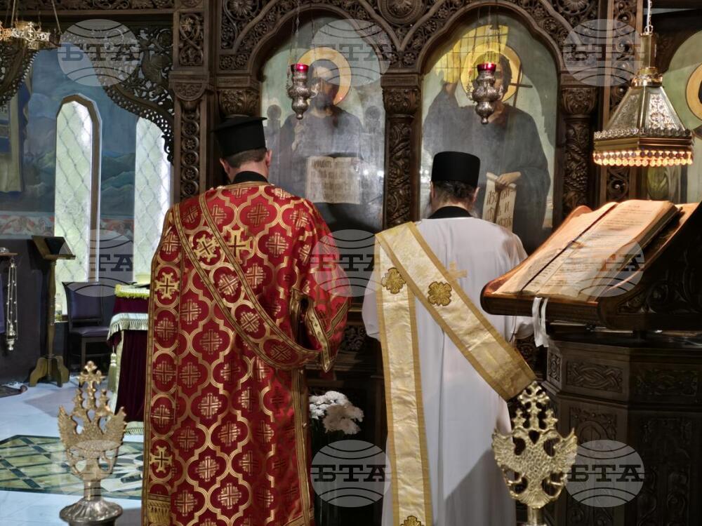 Видин - празнична литургия - храм „Св. Николай Чудотворец“ - Видински митрополит Пахомий