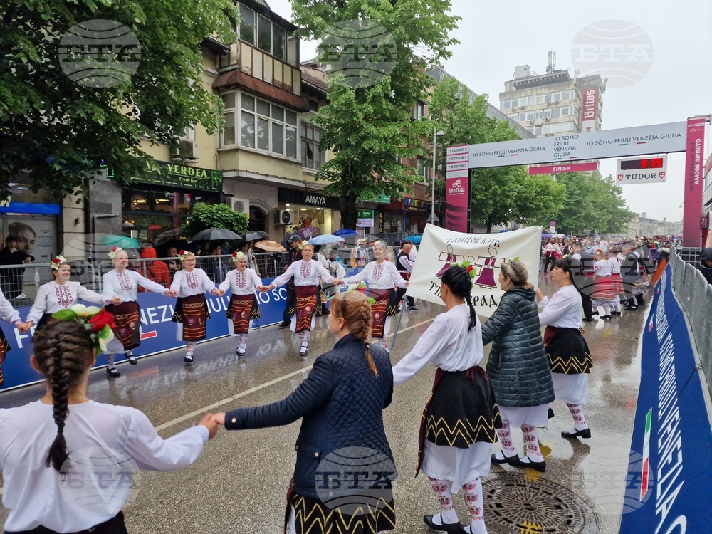 Велико Търново - подготовка и съпътстваща програма на Джиро д'Италия