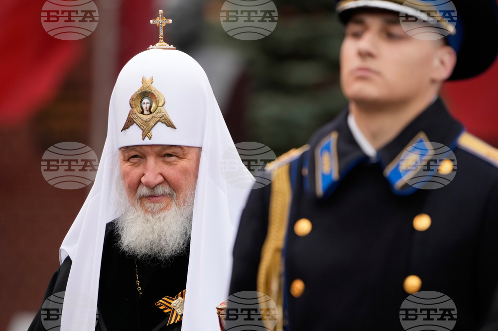 Russia Victory Day