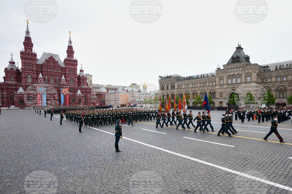 Russia Victory Day
