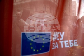 Сърбия - Ден на Европа