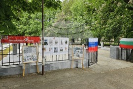 Русе - Ден на победата