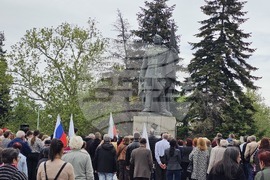 Русе - Ден на победата