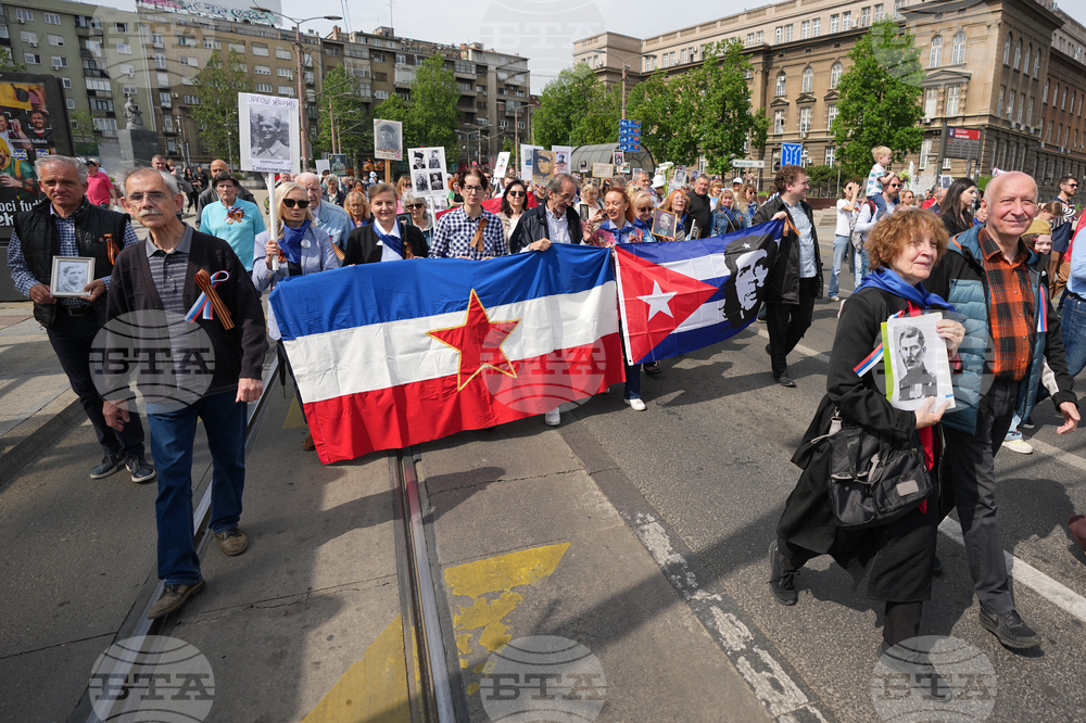 Serbia Victory Day