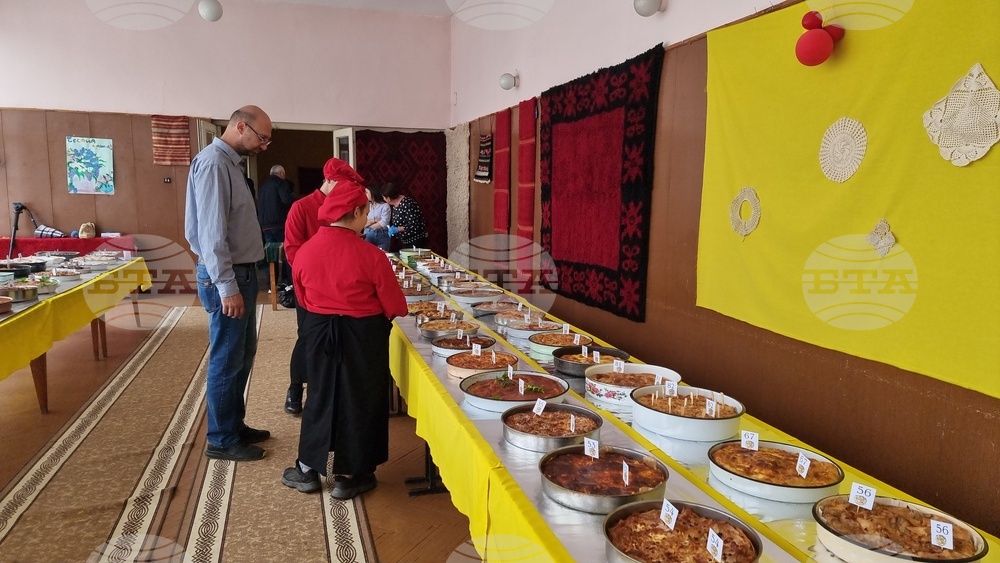 Село Баница - Празник на баницата