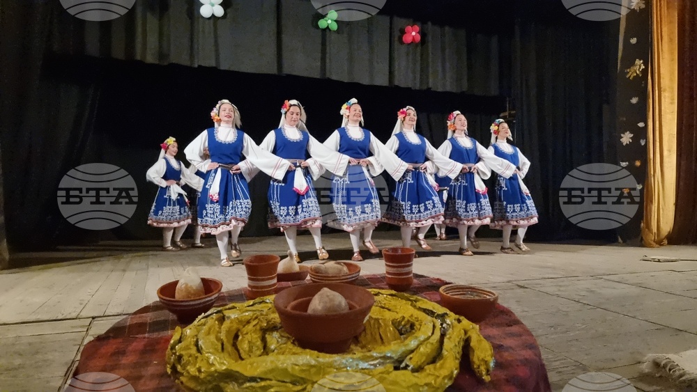 Село Баница - Празник на баницата