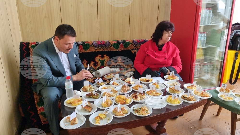 Село Баница - Празник на баницата