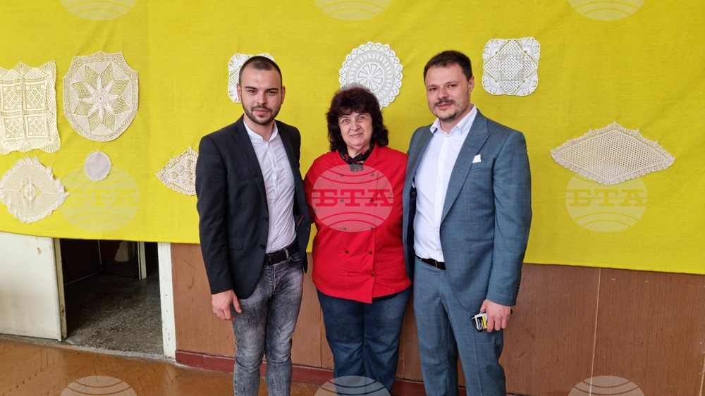 Село Баница - Празник на баницата