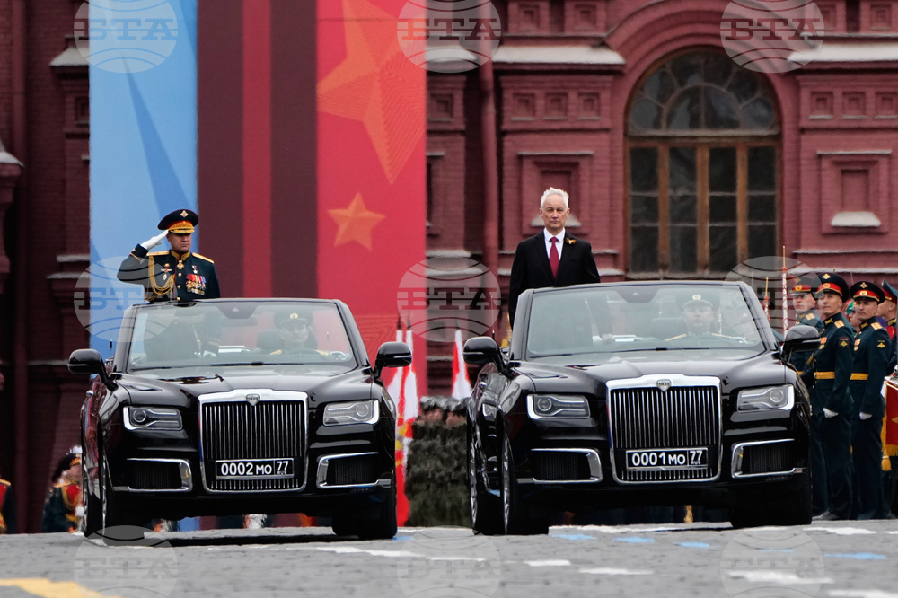 Russia Victory Day