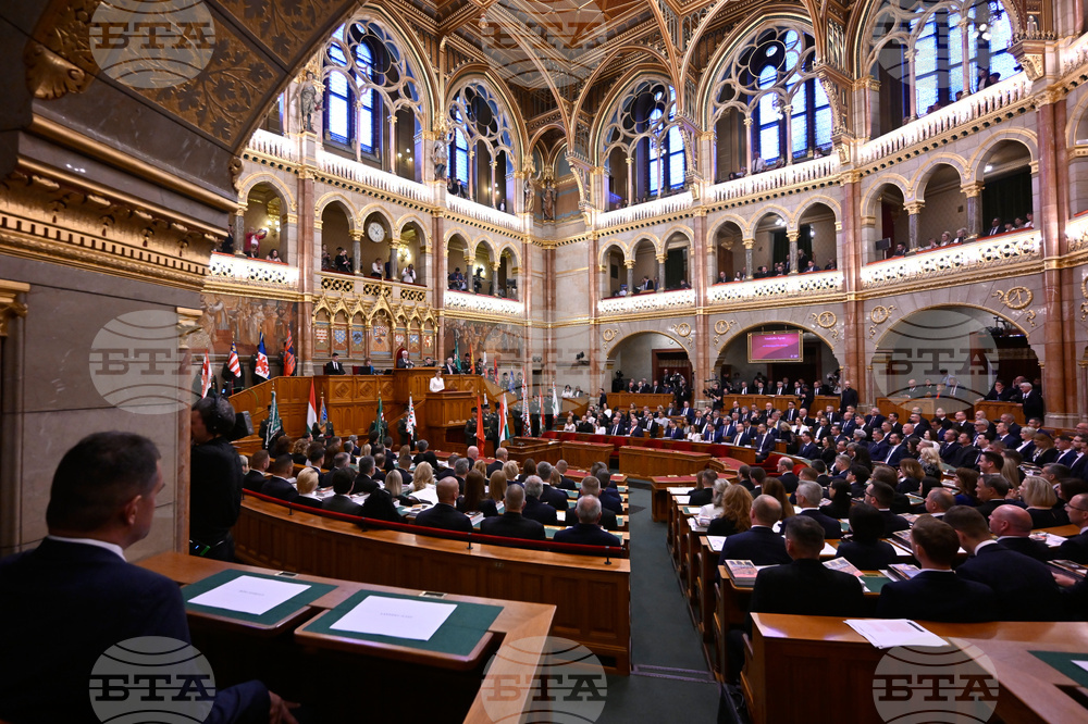 Hungary Magyar Inauguration
