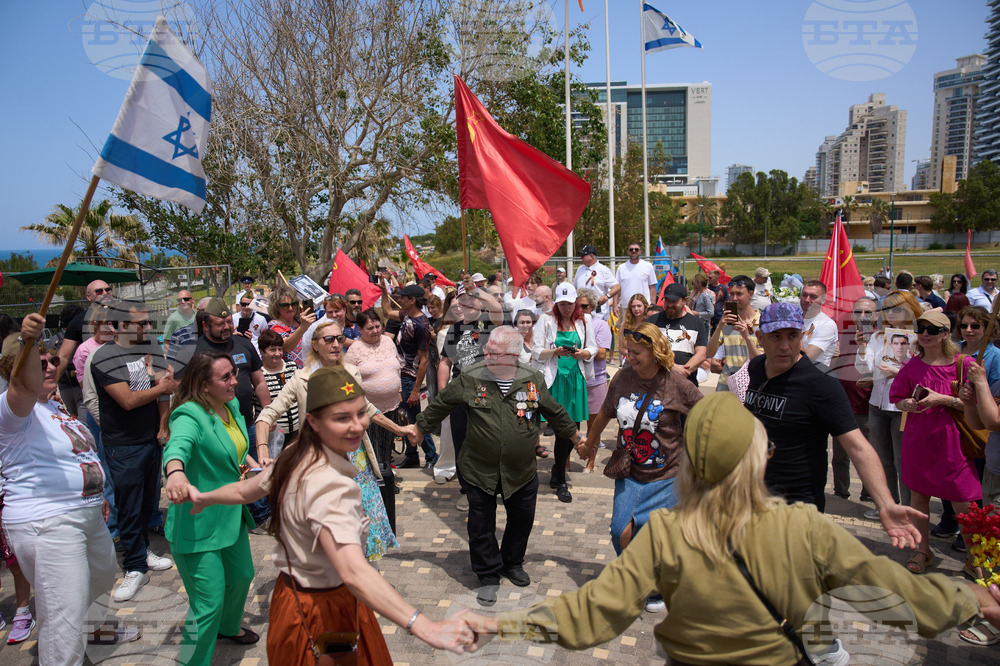 Israel VE Day