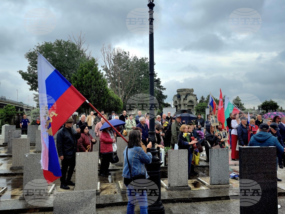 Видин - Втора световна война - поклонение