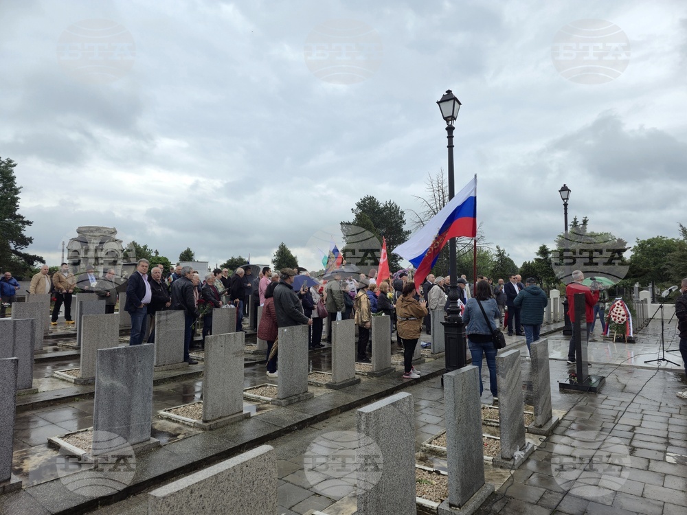 Видин - Втора световна война - поклонение