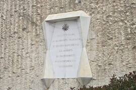 Благоевград - Ден на Европа - честване 