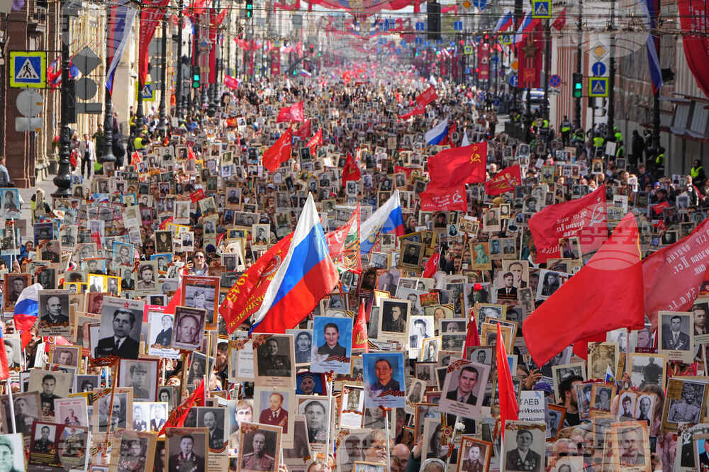 Russia Victory Day