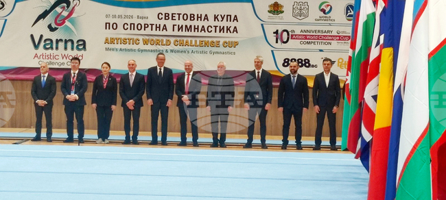 Варна - Световна купа по спортна гимнастика - откриване