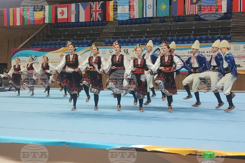 Варна - Световна купа по спортна гимнастика - откриване