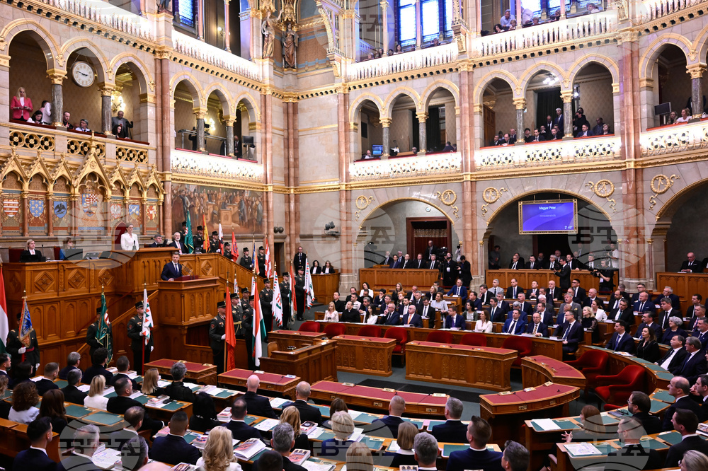 Hungary Magyar Inauguration