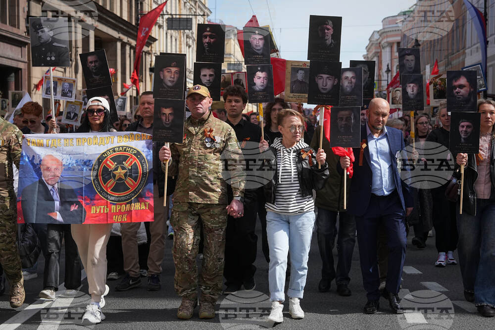 Russia Victory Day