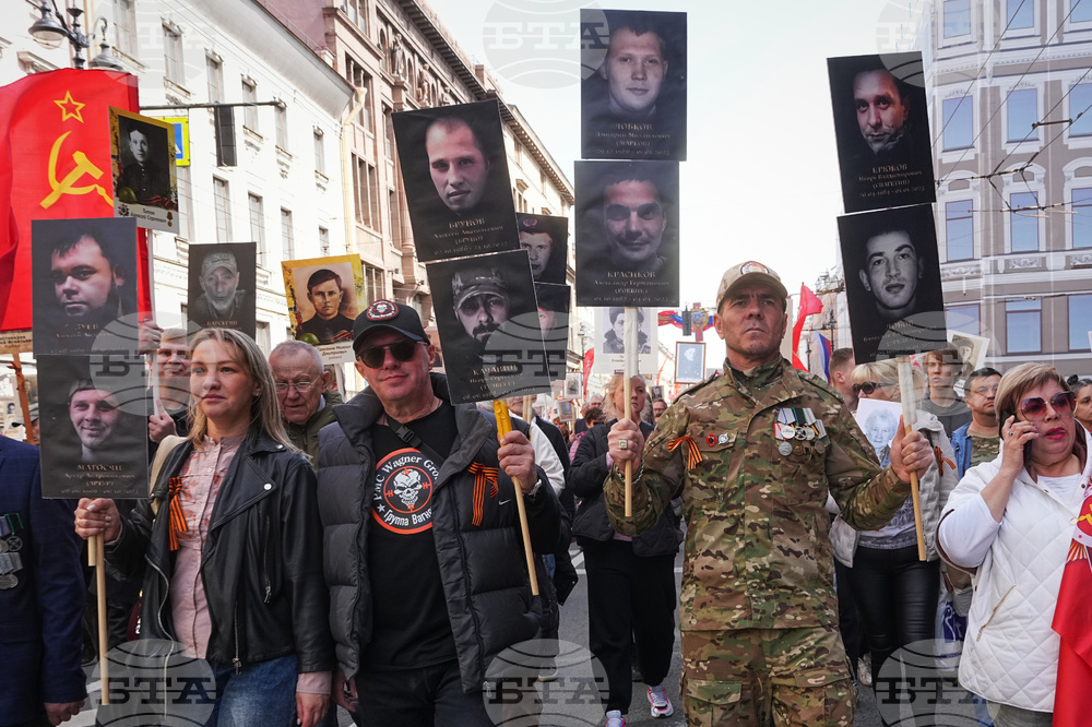 Russia Victory Day