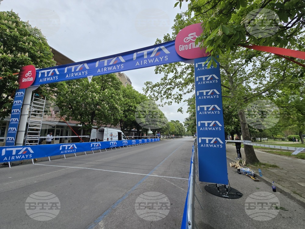 Сливен - Обиколка на Италия (Giro d’Italia) 2026