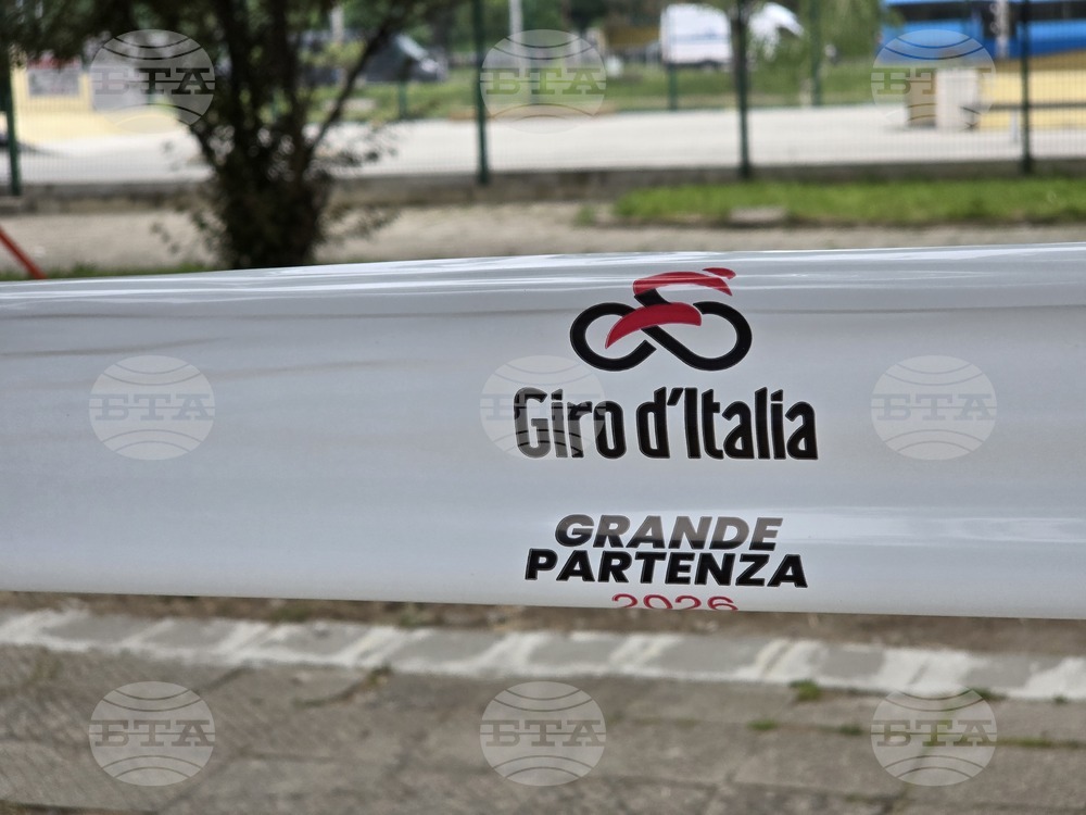 Сливен - Обиколка на Италия (Giro d’Italia) 2026