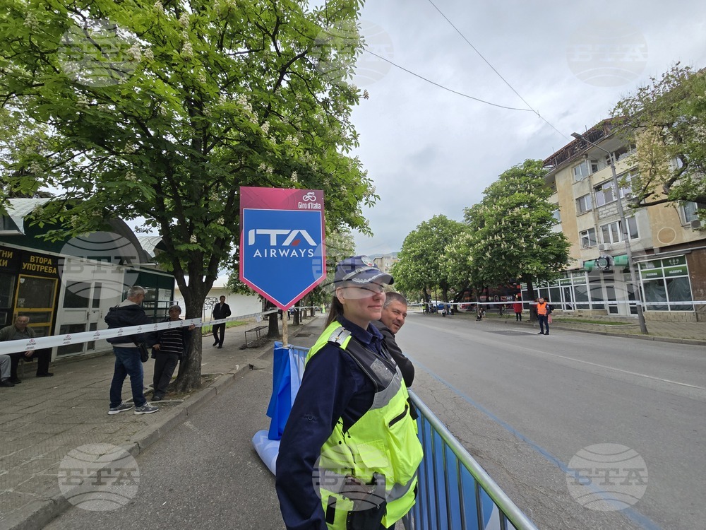 Сливен - Обиколка на Италия (Giro d’Italia) 2026