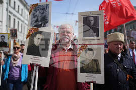 Russia Victory Day