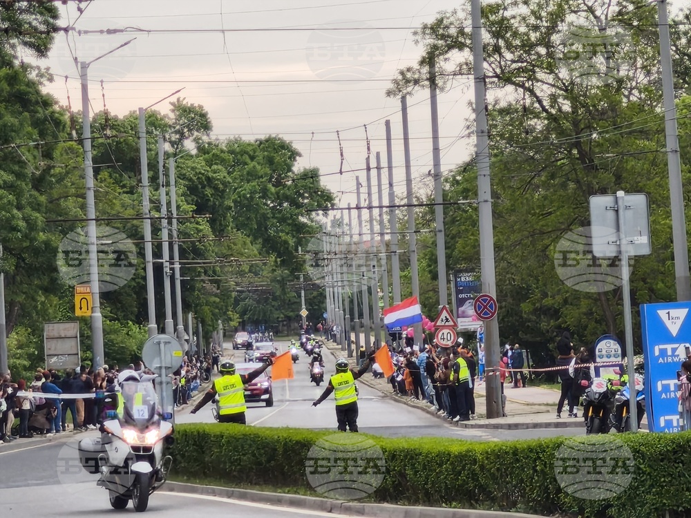 Sliven - Giro d'Italia - Stage Two