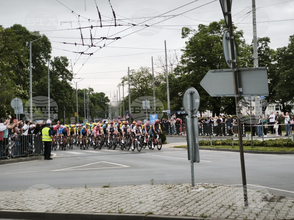 Sliven - Giro d'Italia - Stage Two