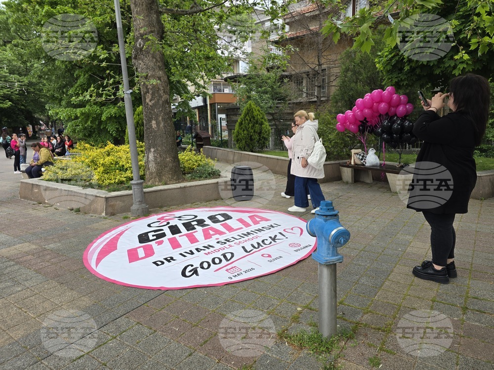 Sliven - Giro d'Italia - Stage Two