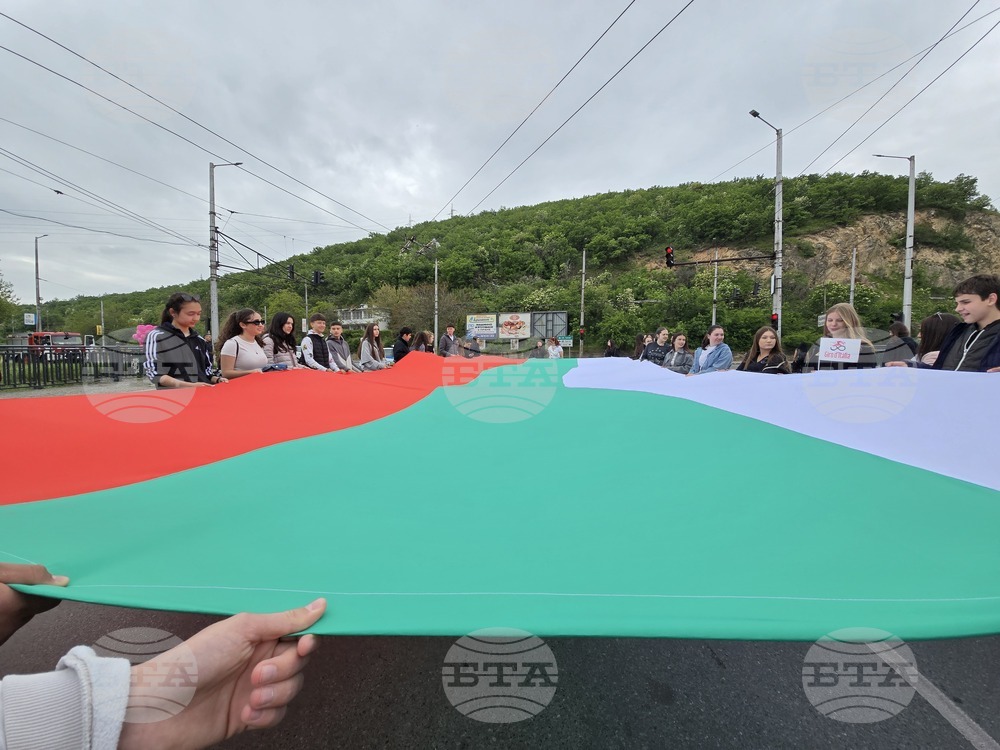 Sliven - Giro d'Italia - Stage Two