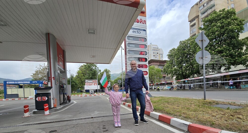 Sliven - Giro d'Italia - Stage Two