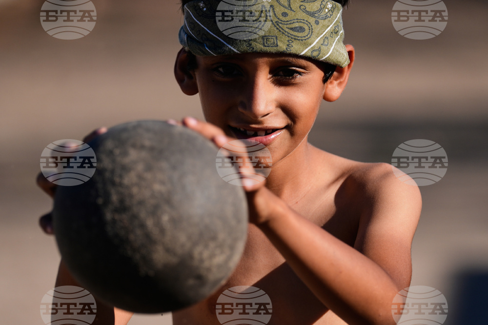 Mexico Pre-Hispanic Ballgame