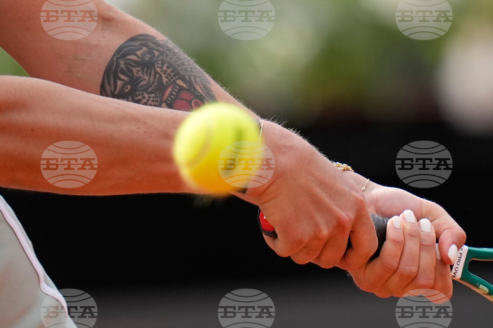 Italian Open Tennis