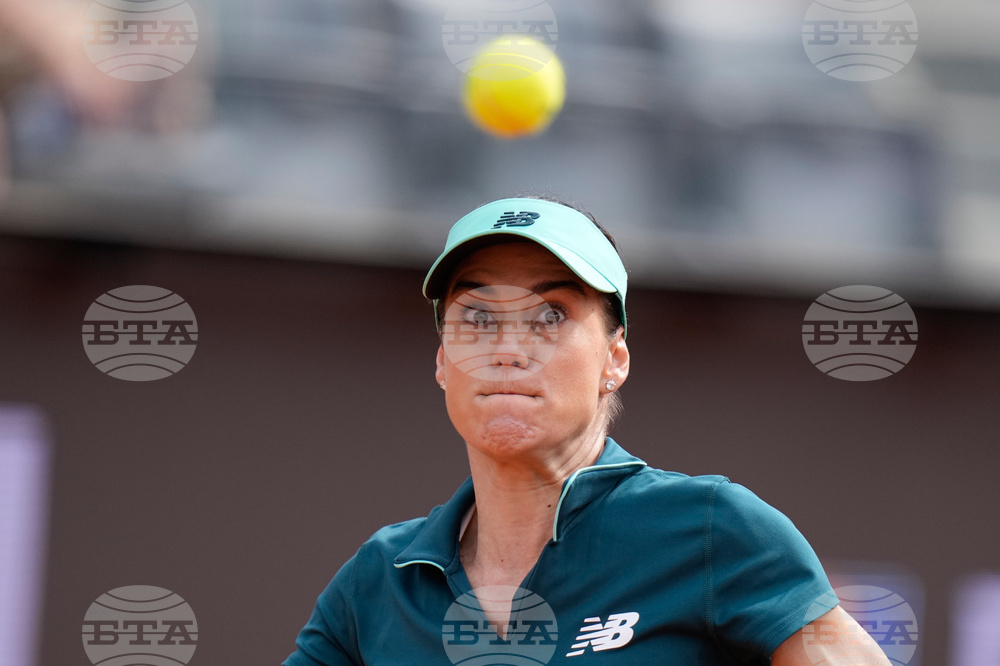 Italian Open Tennis