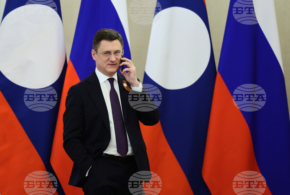 Russia Victory Day