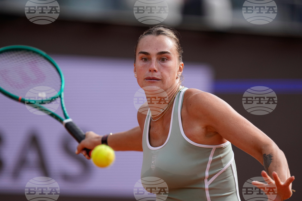 Italian Open Tennis